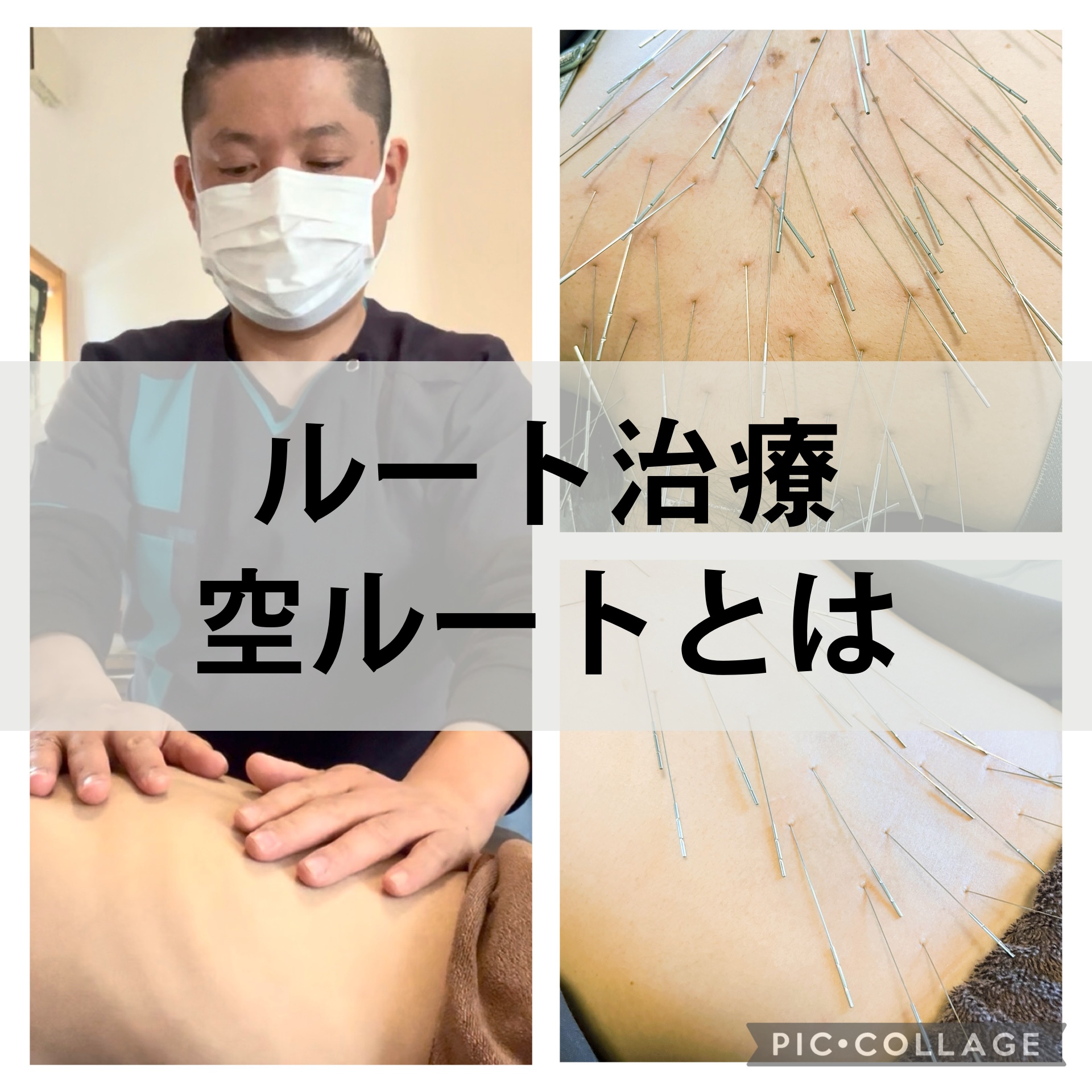 2F93209F-2299-4825-9B3B-022F6E8C04FF1